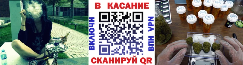 Хочу наркоту Москва Альфа ПВП МЕФ COCAIN