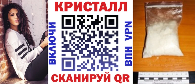 сколько стоит  Москва  АМФ 97% 