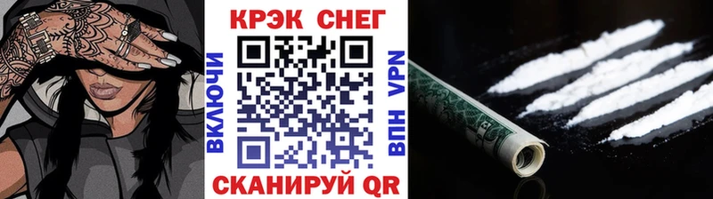 COCAIN Боливия  нарко площадка формула  Москва 