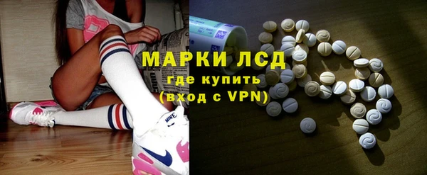 каннабис Горняк
