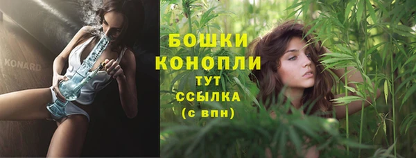 каннабис Горняк