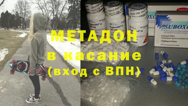 каннабис Горняк