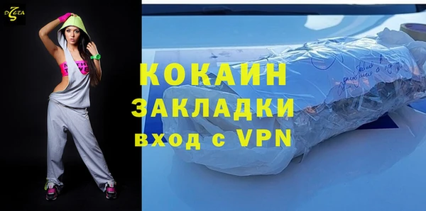 каннабис Горняк
