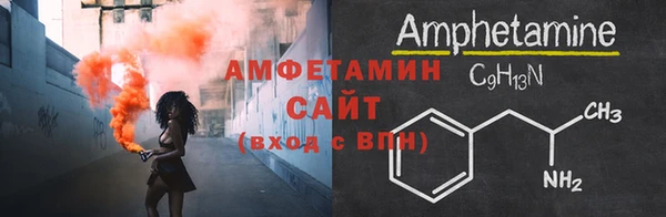 каннабис Горняк