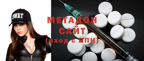 меф VHQ Горнозаводск