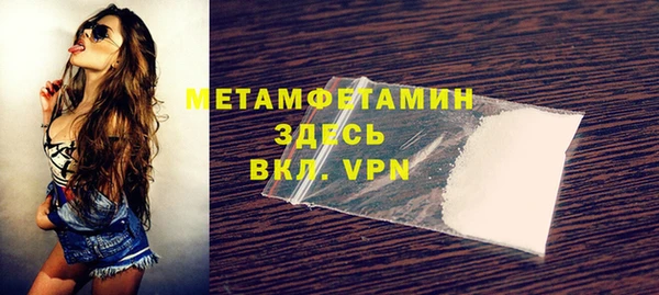 СК Горно-Алтайск