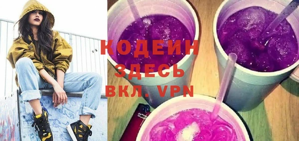 каннабис Горняк