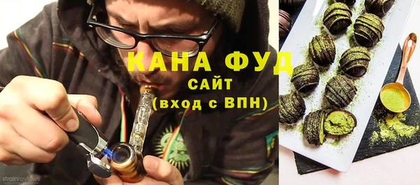 СК Горно-Алтайск